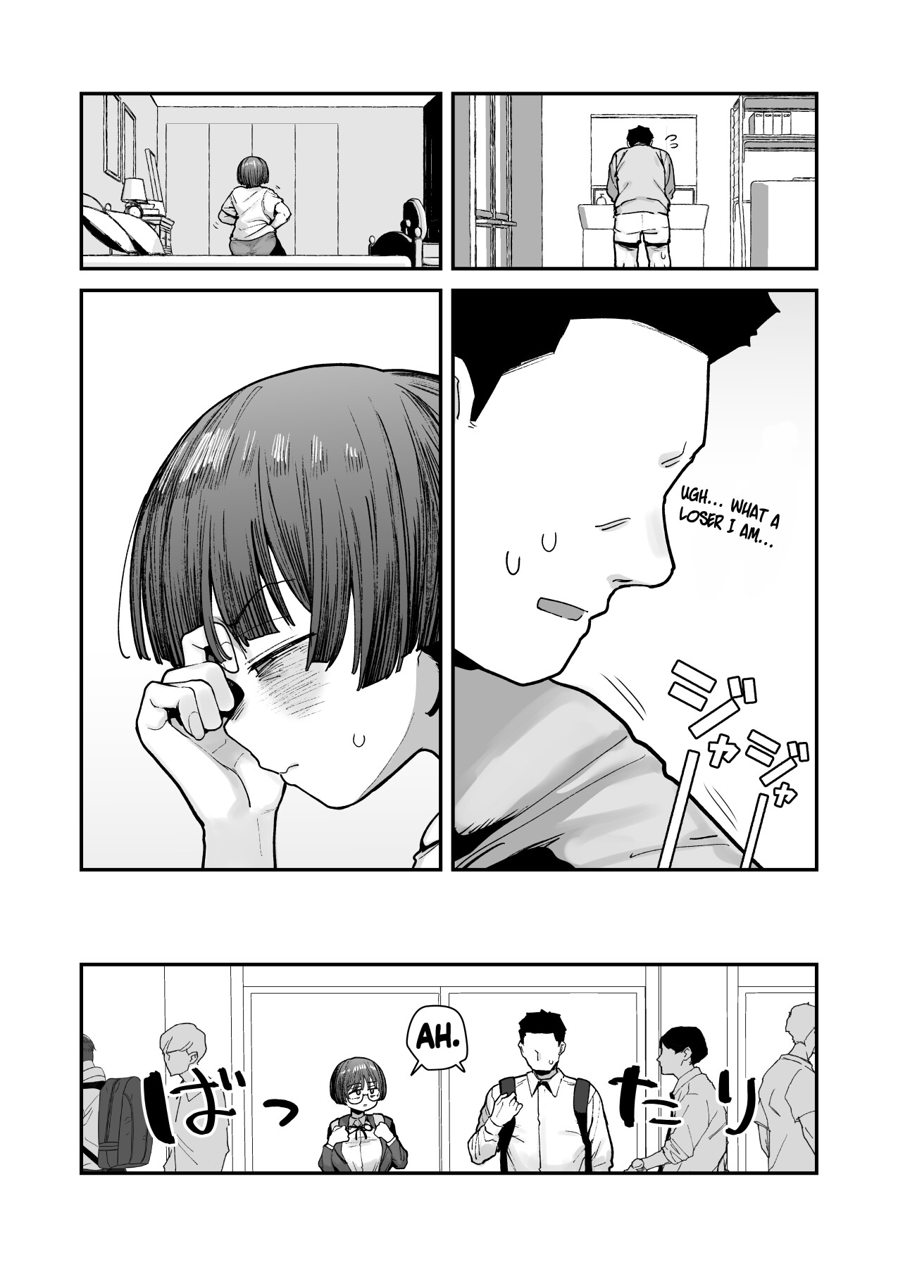 Hentai Manga Comic-My best friend was into the "cock-sniffing doujin" that I love! And now we're pervy sex friends!-Chapter 1-117